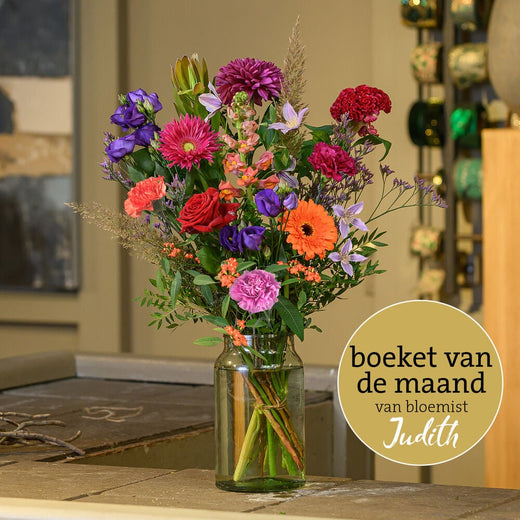 Monthly bouquet of November