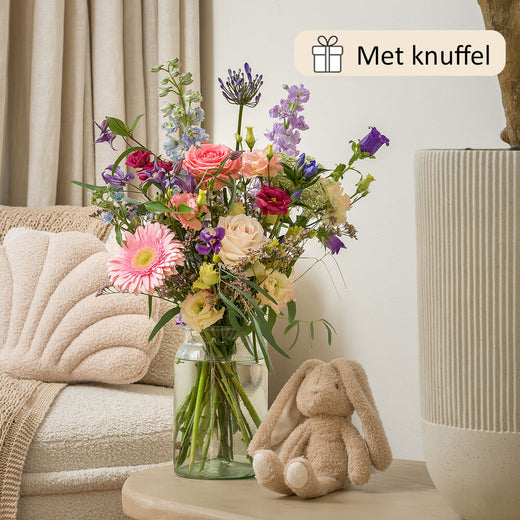 Geboorte boeket (cadeauset met knuffel)